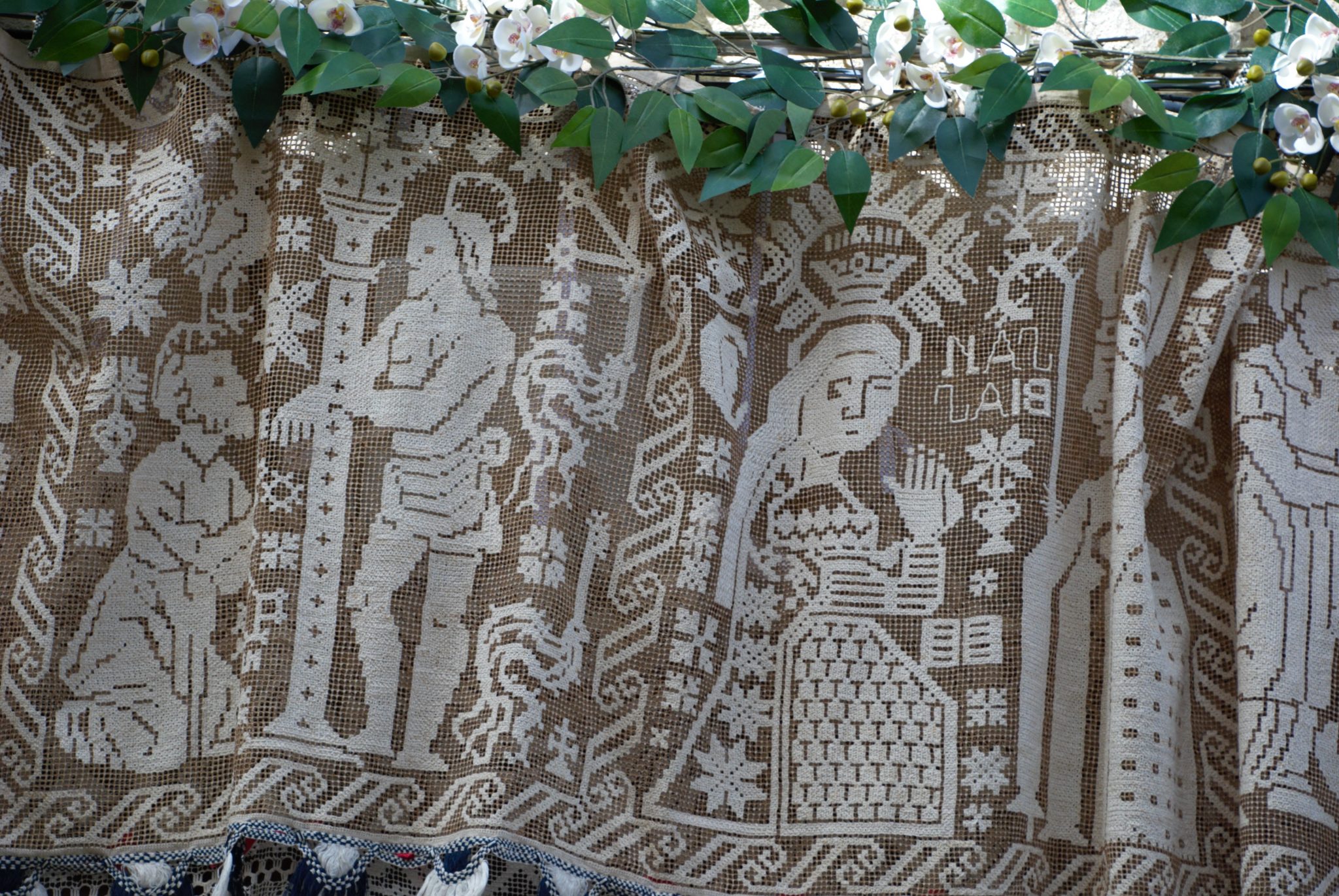 Corpus Christi Lagartera